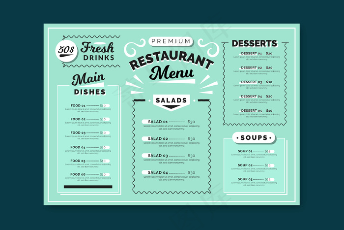 彩色餐厅菜单模板