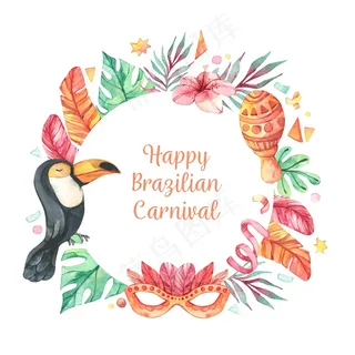 巴西狂欢节背景水彩