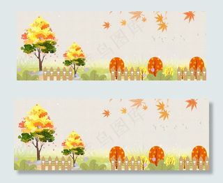 秋季上新促销banner