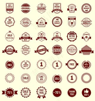 矢量品种设计褐红色复古徽章