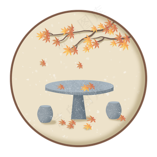 立秋枫叶树叶落叶秋天树枝叶子石