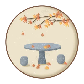 立秋枫叶树叶落叶秋天树枝叶子石