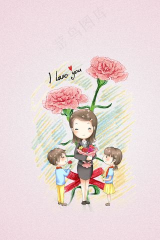 教师节psd分层banner