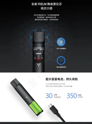 微信图片_20200703134654