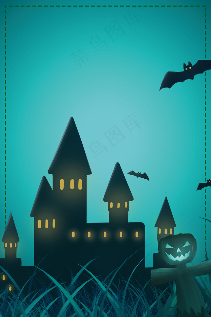 墨绿卡通手绘万圣节海报