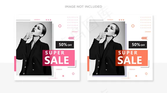 时尚模板模板集