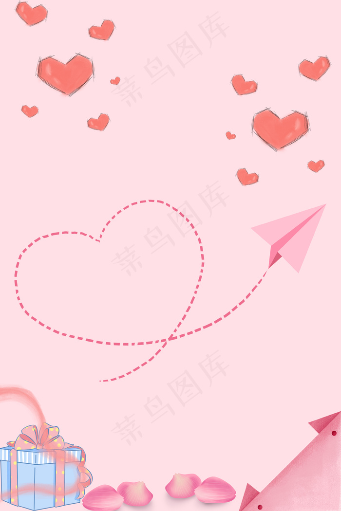 七夕粉色海报背景图