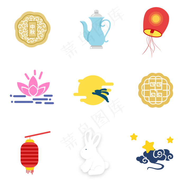 扁平化中秋图标元素(2000X2000(DPI:300))psd模版下载