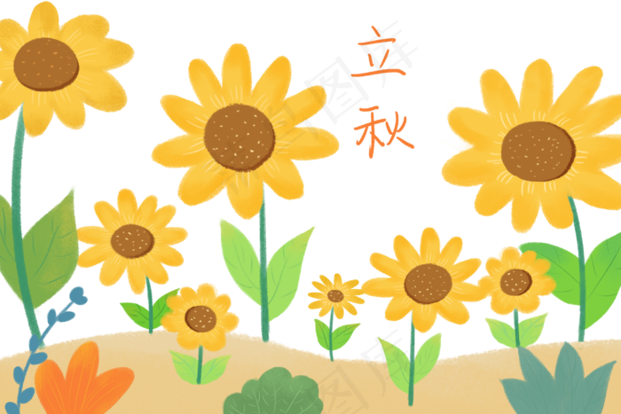 秋季向日葵(3000X2000(DPI:300))psd模版下载