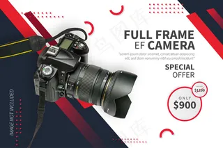 抽象形状的现代销售横幅banner