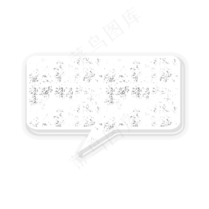 开学季粉笔对话框(2048X2048(DPI:300))psd模版下载