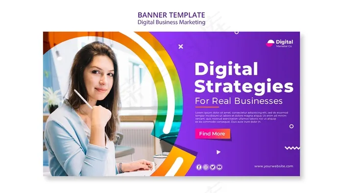 数字商务营销横幅banner模板psd模版下载