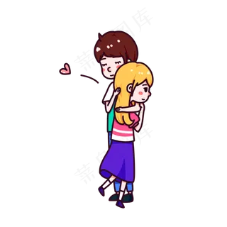 情人节情侣抱抱开心