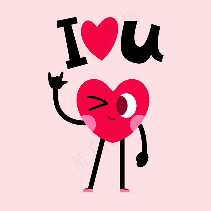 可爱的心形字母贺卡