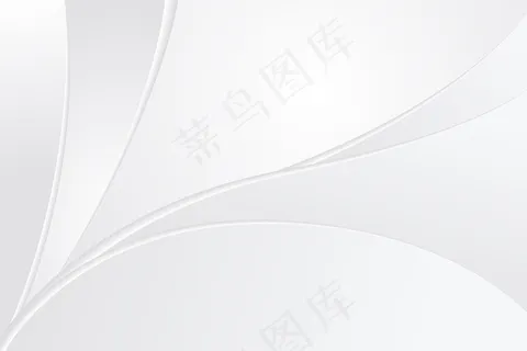 白色抽象背景
