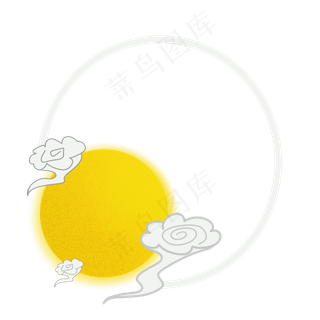 中秋节圆月祥云光环