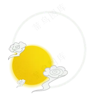 中秋节圆月祥云光环