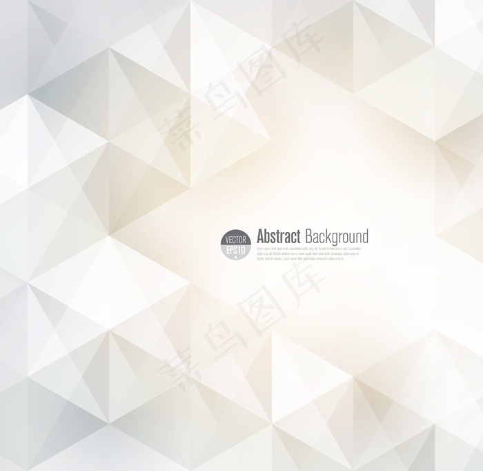 白色抽象背景