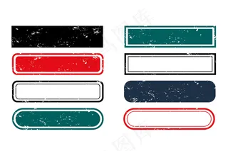 空白矩形邮票标签一套八枚