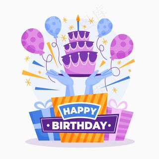 生日快乐插画概念
