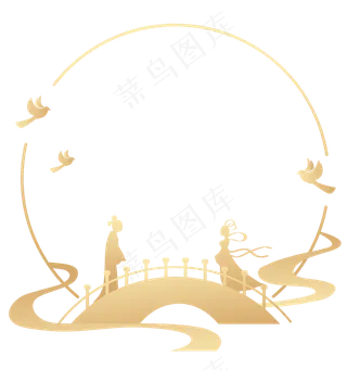 七夕牛郎织女边框