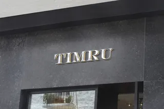 3d标志模型样机豪华门面标志