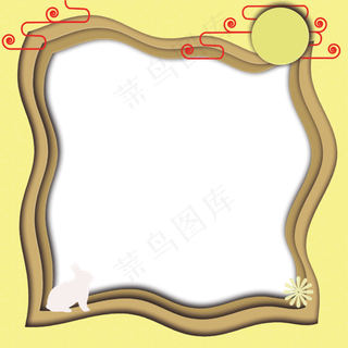 中秋剪纸风边框