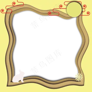 中秋剪纸风边框