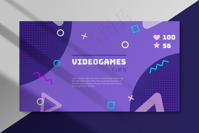 视频游戏横幅banner博客概念