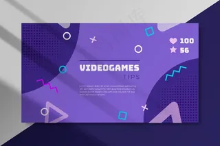 视频游戏横幅banner博客概念