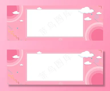 母婴双十二双12欢乐购母婴狂欢