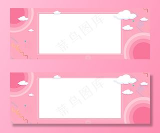 母婴双十二双12欢乐购母婴狂欢