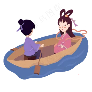 七夕牛郎织女划船