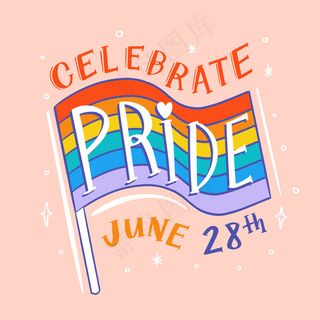 以旗帜banner为背景的自豪日字样