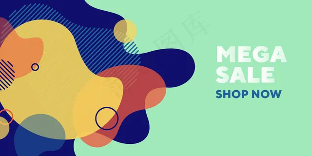 超大销售抽象横幅banner与通量形状