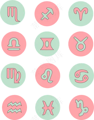 十二星座情人节图标