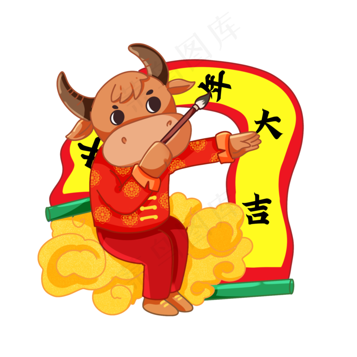 2021年春节红色牛