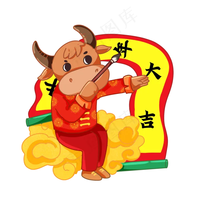 2021年春节红色牛(2000X2000(DPI:300))psd模版下载