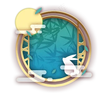 竹子清新中秋装饰