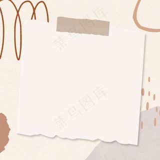 孟菲斯棕色背景上的纸条矢量帧