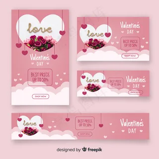 带照片的情人节网页横幅banner