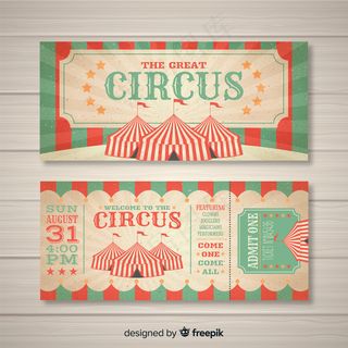 复古马戏票