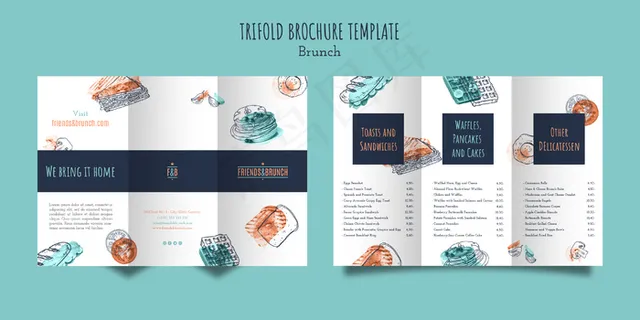 早午餐餐厅三折页小册子模板