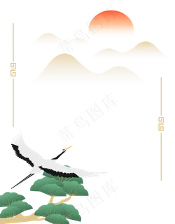 素色中国风重阳节