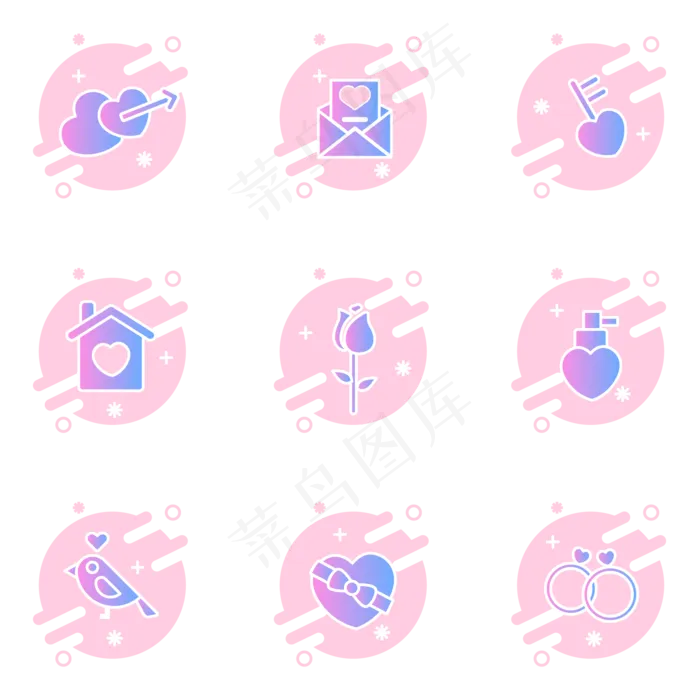 蓝紫色渐变七夕图标(2000X2000(DPI:300))ai矢量模版下载