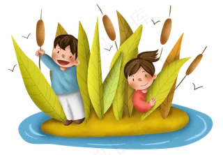 秋季游玩河边的芦苇和人