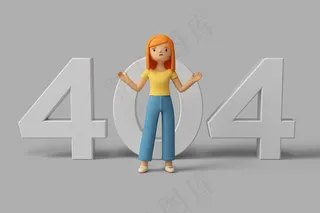 带有404错误信息的3d女性角色