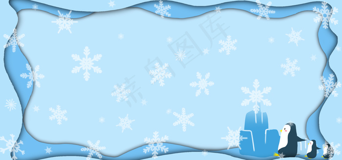 蓝色冰雪冬季简约唯美banner