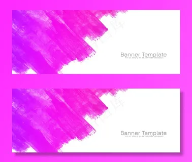抽象粉色水彩设计横幅banner