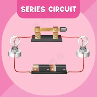 串联电路图